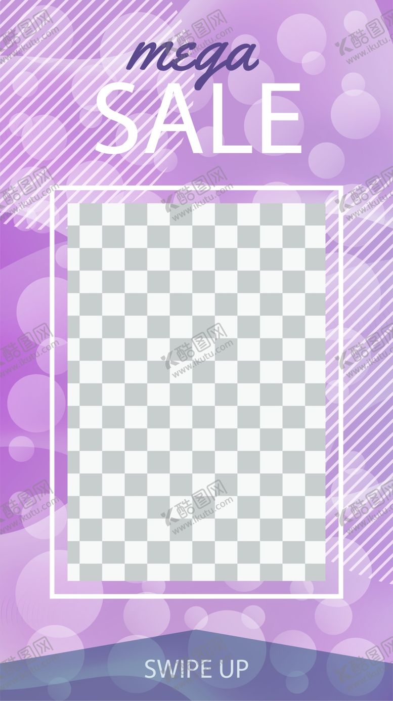 编号：74177805100523113934【酷图网】源文件下载-艺术海报