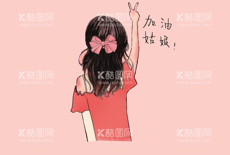 编号：43297510022355437014【酷图网】源文件下载-女孩