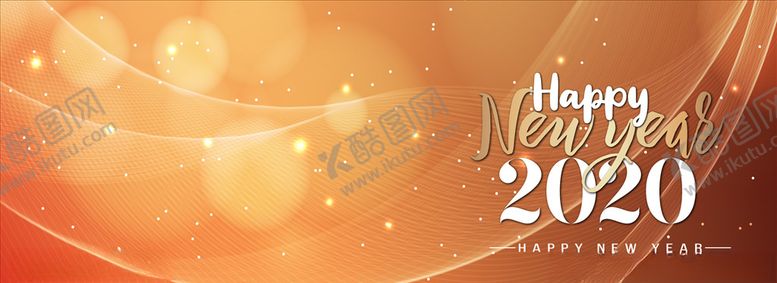 编号：55493210301954159961【酷图网】源文件下载-新年快乐