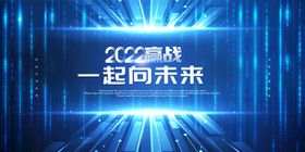 书香伴成长  一起向未来