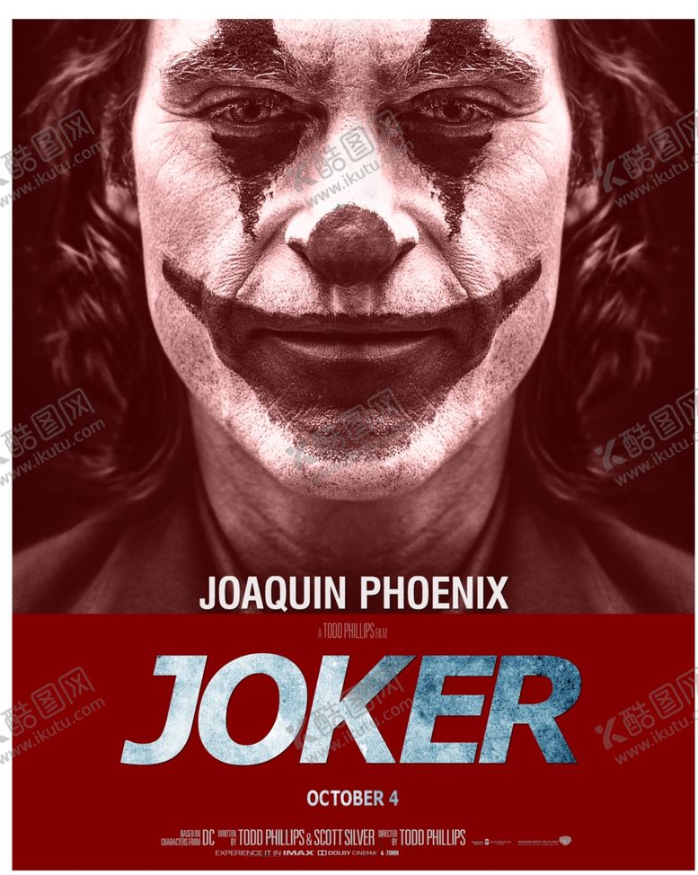 编号：84693209161955084189【酷图网】源文件下载-小丑海报