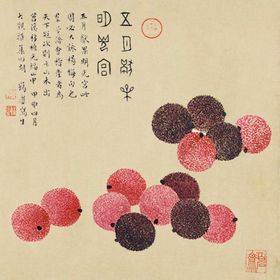 民宿画