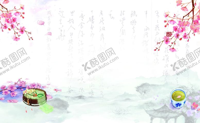 编号：25662402150254255374【酷图网】源文件下载-复古背景