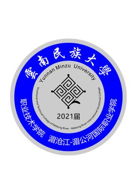 湖北民族大学校徽LOGO