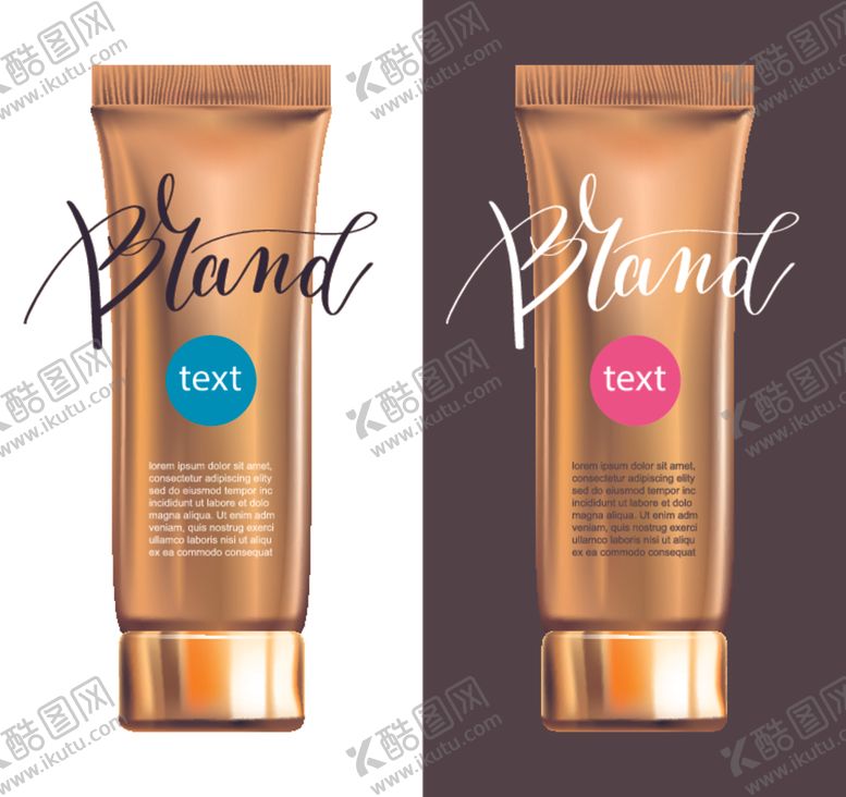 编号：31340209291724369604【酷图网】源文件下载-洗面奶