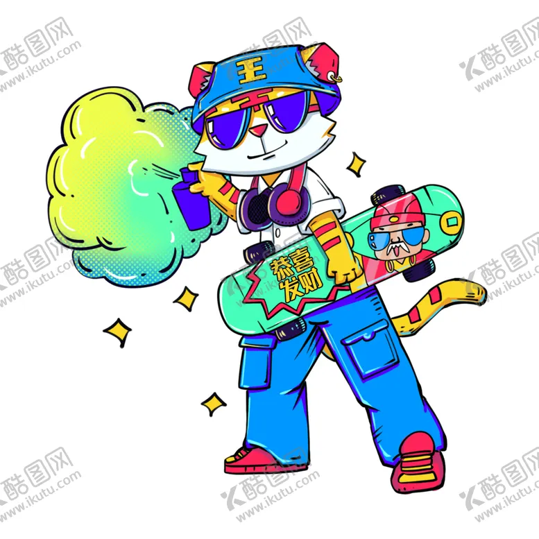 编号：40944102130230092227【酷图网】源文件下载-虎年卡通插画