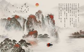 水墨山水简约花鸟背景客厅装饰画家和万事兴中式现代