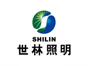 世林照明标志LOGO