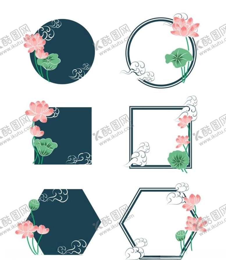 编号：63023706250634568362【酷图网】源文件下载-中式传统荷花祥云手绘边框