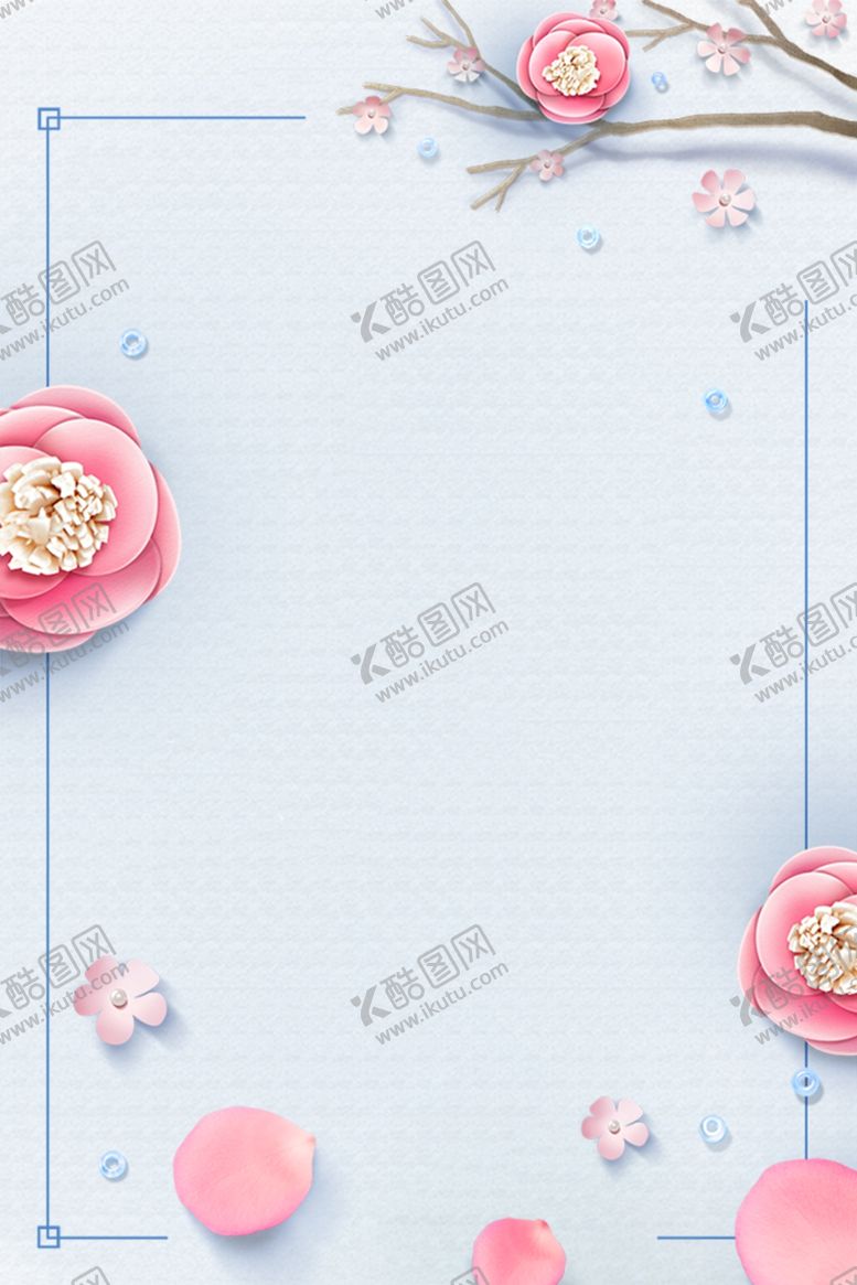 编号：45350505052217375740【酷图网】源文件下载-九月你好