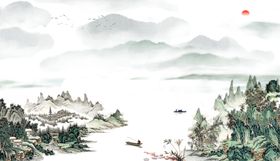 水墨画