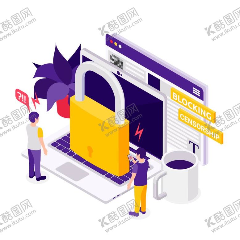 编号：62860412052132219154【酷图网】源文件下载-被拒绝插画