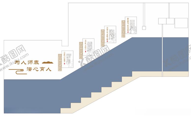 编号：63770703010644194110【酷图网】源文件下载-楼梯文化墙