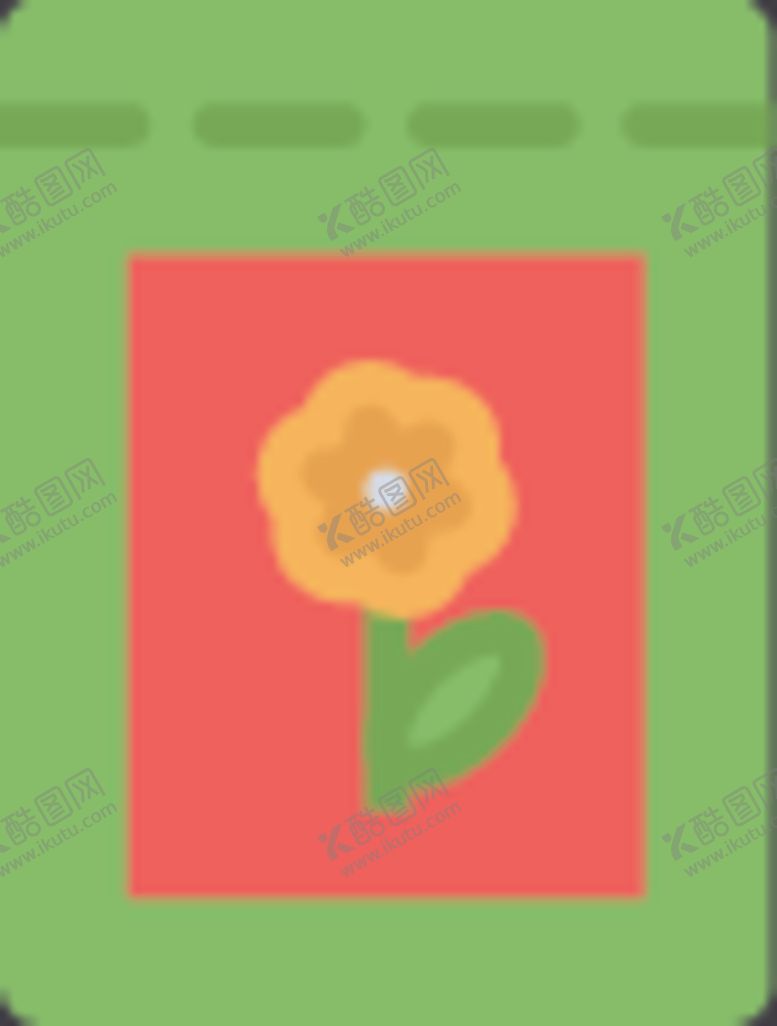 编号：45282109270124405824【酷图网】源文件下载-化肥