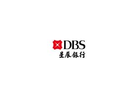 星展银行DBS标志logo