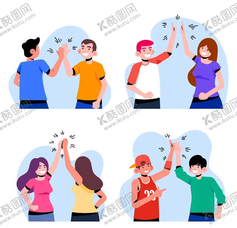 编号：75004506250857521722【酷图网】源文件下载-友谊友情