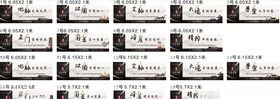 房地产高端围挡
