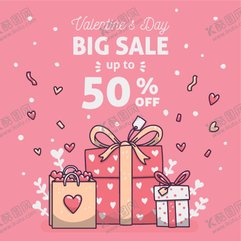 编号：67574310090013061074【酷图网】源文件下载-礼盒