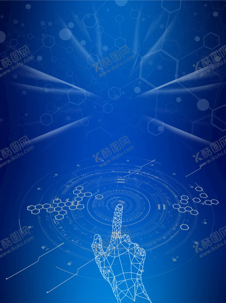 编号：69302109121525438620【酷图网】源文件下载-互联网大数据背景