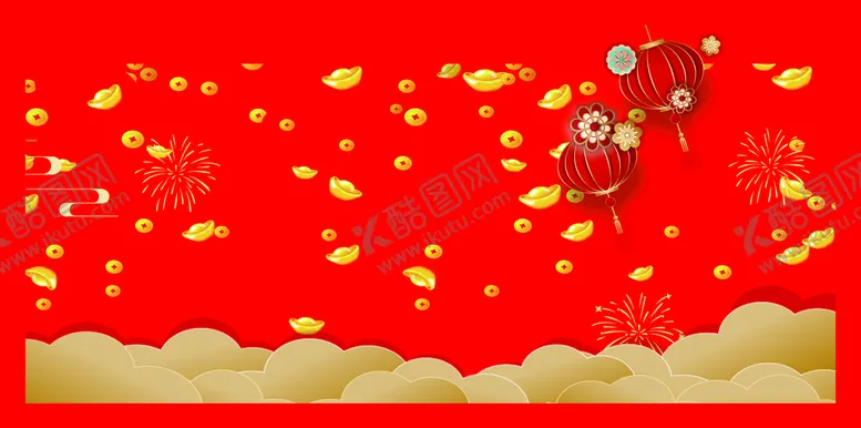 编号：25190310031518043109【酷图网】源文件下载-红背景