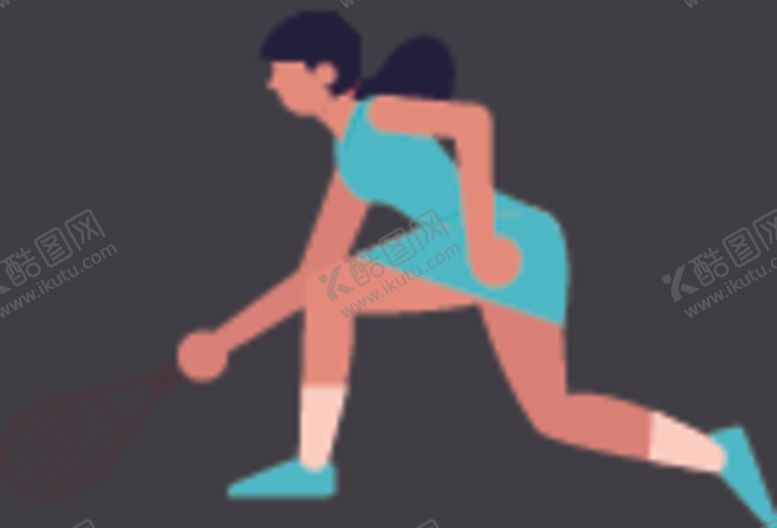 编号：82749409250617037899【酷图网】源文件下载-网球