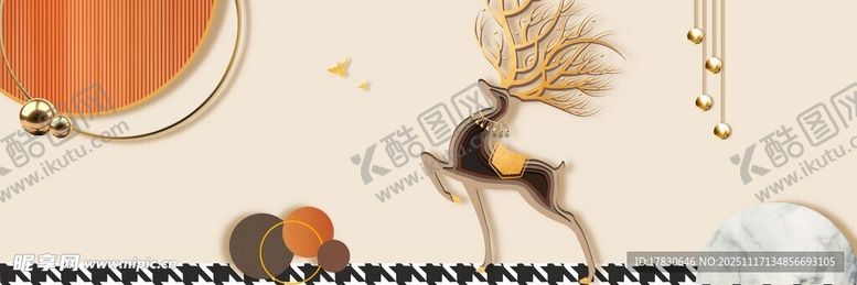 编号：35983711220136295911【酷图网】源文件下载-简约风装饰摆件艺术画面