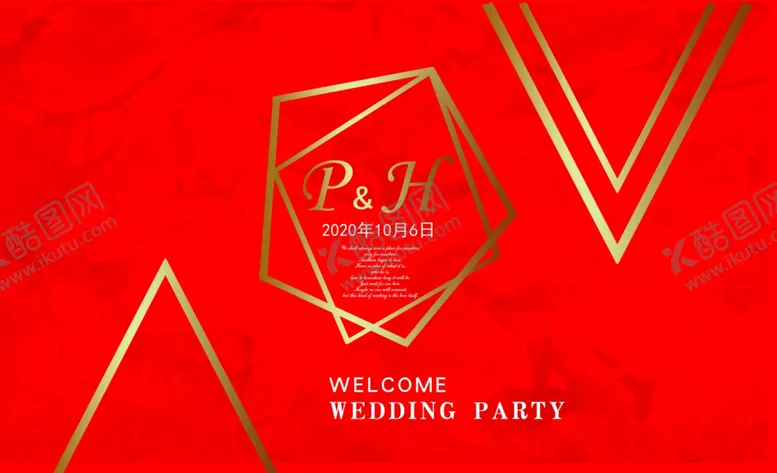 编号：36839509130222068174【酷图网】源文件下载-中式婚礼