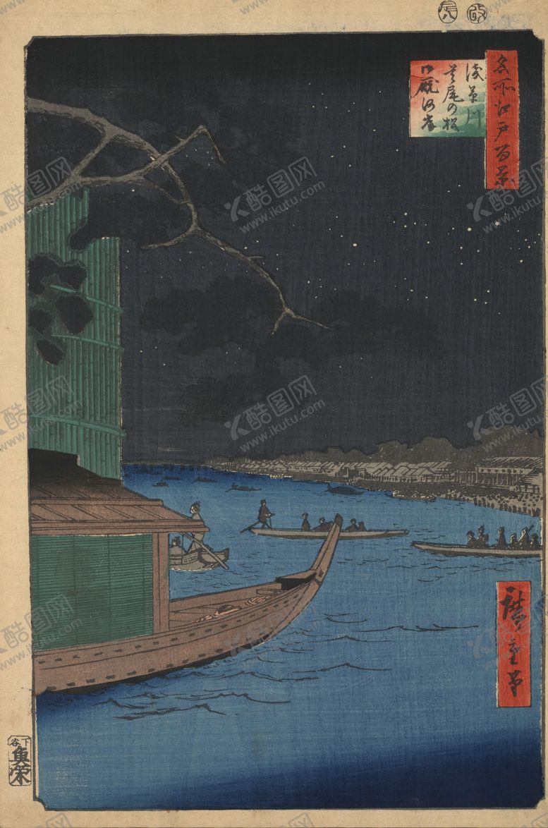 编号：68477505091835215384【酷图网】源文件下载-日本风景浮世绘
