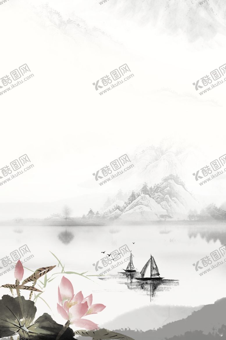 编号：61743005090010462516【酷图网】源文件下载-中国风背景图片