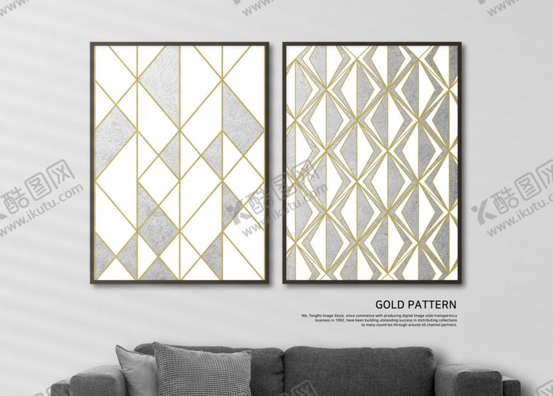 编号：78479410011642564645【酷图网】源文件下载-现代几何空间背景装饰画