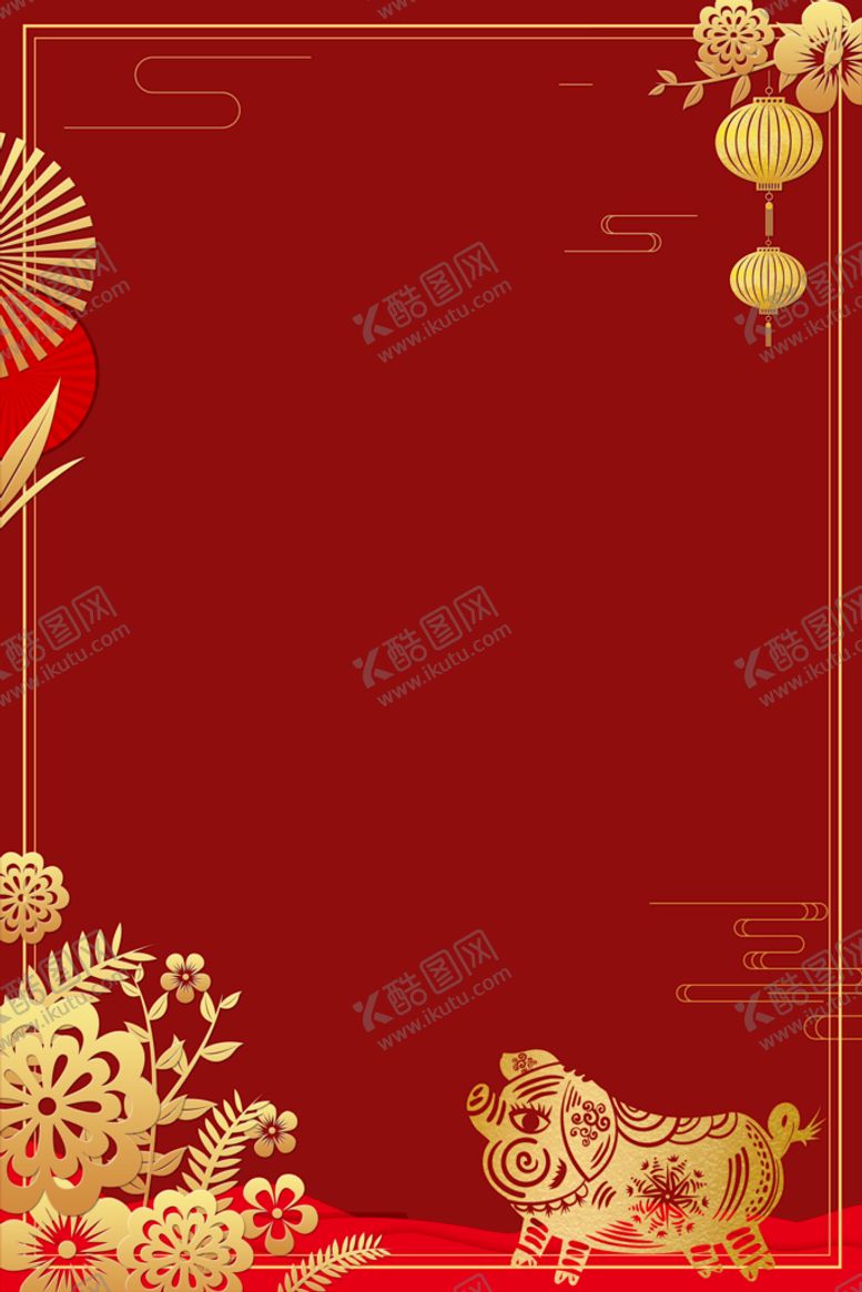 编号：83246010051219124253【酷图网】源文件下载-喜庆红色背景