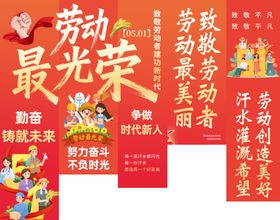 51嘉年华