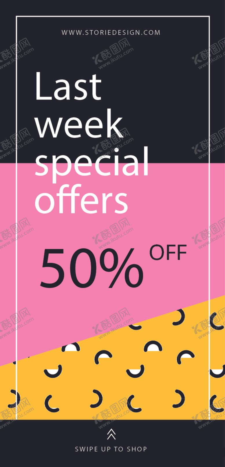 编号：69987509291143102382【酷图网】源文件下载-简约海报