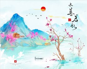 中国风三联画