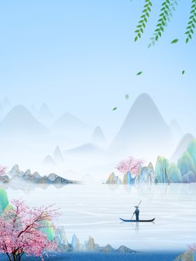 水墨画图片山水风景中国风意境古典背展板