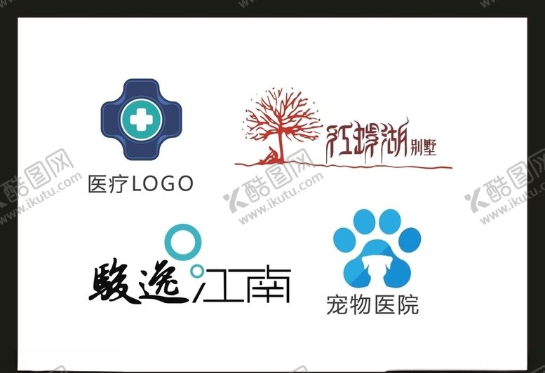编号：86799107091102298305【酷图网】源文件下载-LOGO设计