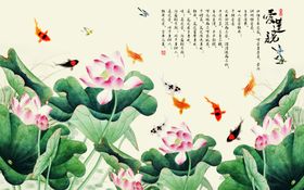 爱连说背景墙