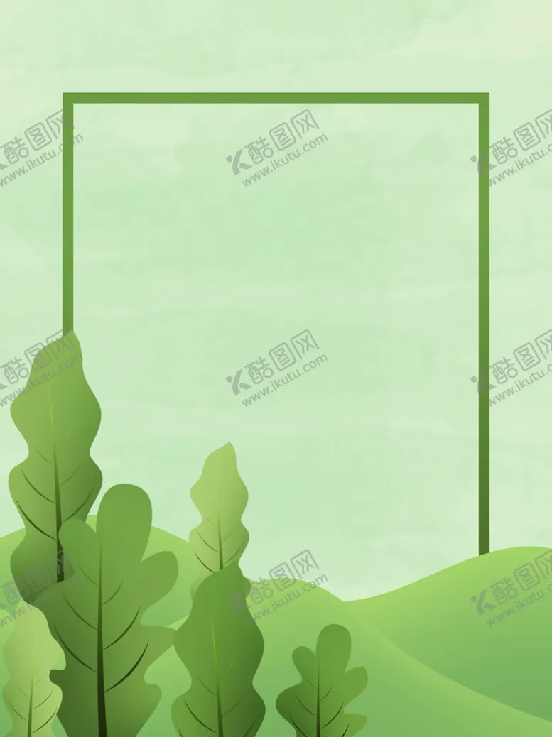 编号：80081506290934128635【酷图网】源文件下载-春天海报绿色素材春天素材
