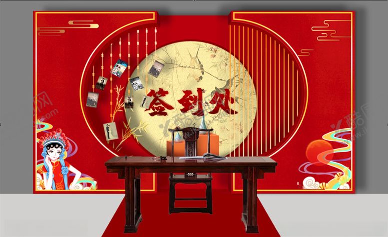 编号：81712806272127275114【酷图网】源文件下载-签到处