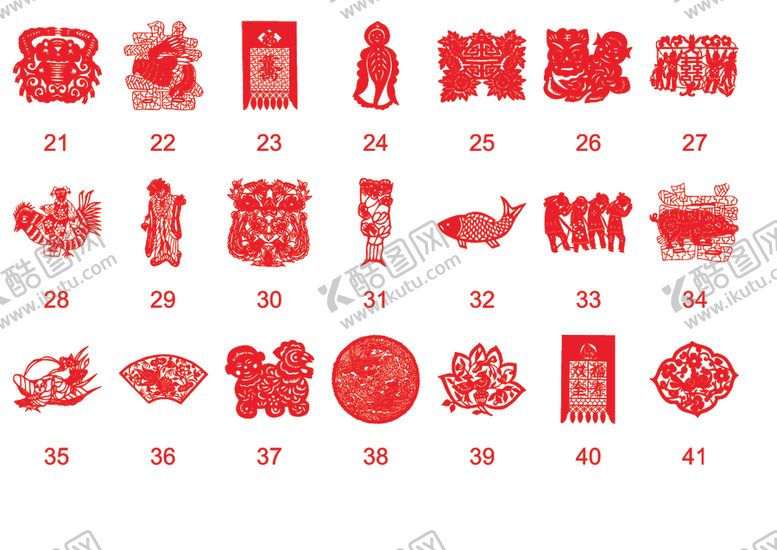 编号：92261309211046049351【酷图网】源文件下载-剪纸