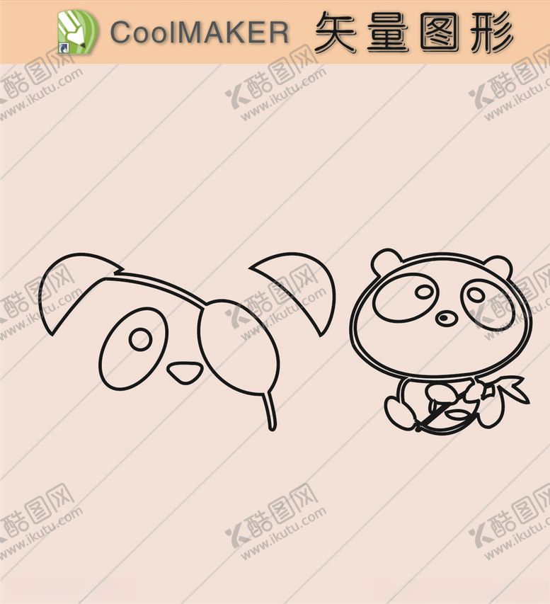 编号：98387210250451488737【酷图网】源文件下载-线稿剪影壁纸简洁手绘