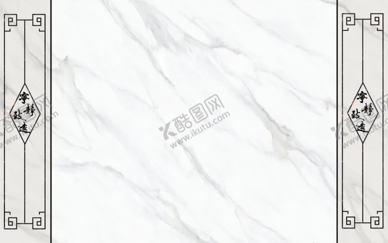 编号：79405007010309256450【酷图网】源文件下载-大理石纹电视背景墙