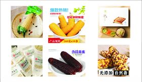 禾久名片