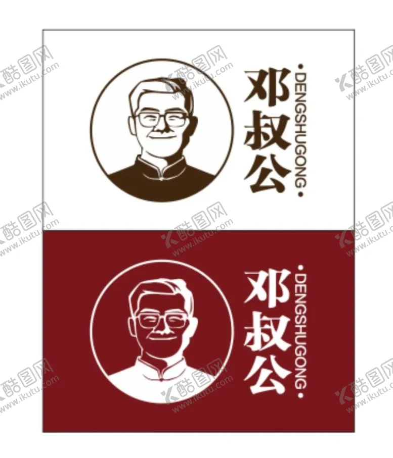 编号：54023809151604113275【酷图网】源文件下载-人物LOGO