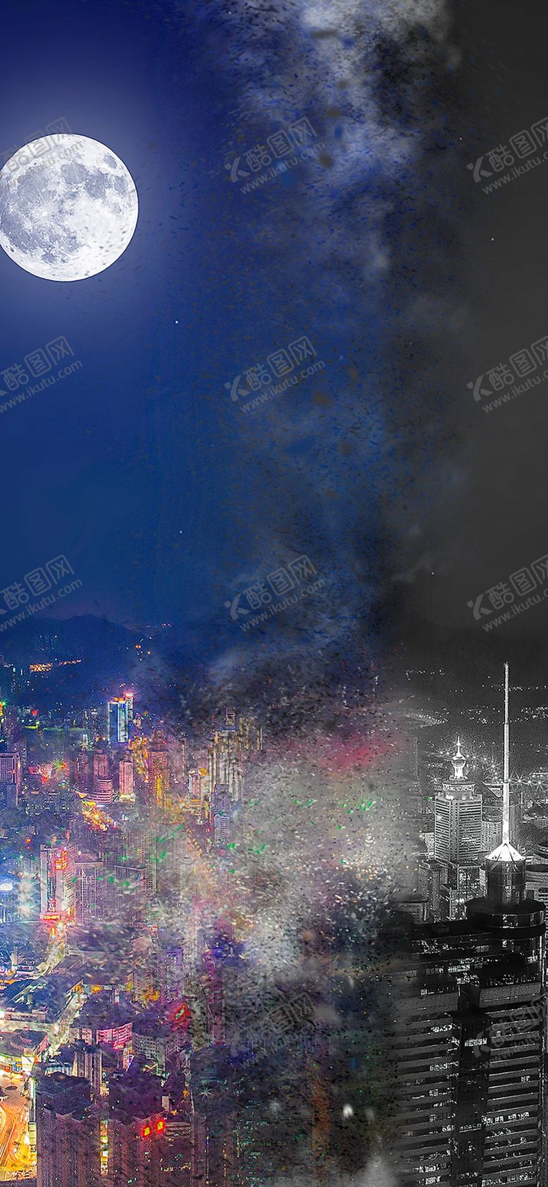 编号：13861210101044314531【酷图网】源文件下载-手机壁纸