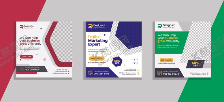 编号：57678709301958569026【酷图网】源文件下载-时尚DM宣传单