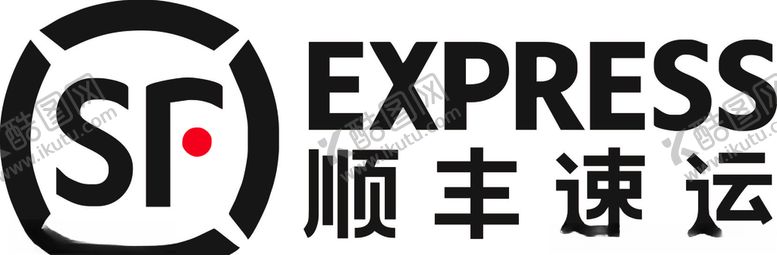 编号：60288005161348251910【酷图网】源文件下载-顺丰标志