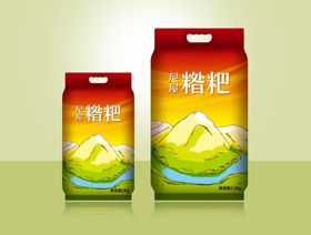 包装效果图