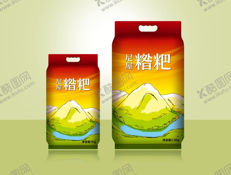 编号：84799905040209467454【酷图网】源文件下载-包装效果图