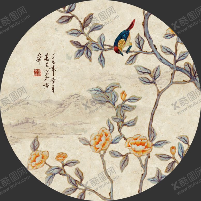 编号：33663709272249535110【酷图网】源文件下载-装饰画